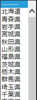 都道府県リスト図